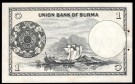 Burma: 1 Kyat ND (1958), #46a, kv. 0 (med stiftehull som er vanlig på disse) thumbnail