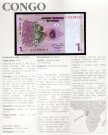Congo Dem. Republic: 1 Centime 1997, kv. 0 (Nr.12), bakark medfølger thumbnail