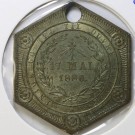 17. Mai. 1886, 6.Kantet, JA.11, Sølv thumbnail
