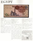 Egypt: 1 Pound (1978-2008), #50, kv. 0 (Nr.63), bakark medfølger thumbnail