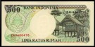 Indonesia: 500 Rupiah1992, kv. 0 (Nr.32), bakark medfølger thumbnail