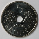 5 kroner 2006 , kv. 0 thumbnail