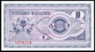 Makedonia: 10 Denar 1992, #1, kv.0 (Nr.162), bakark medfølger thumbnail