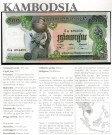 Kambodsja: 100 Riels 1974, #16a2, kv. 0 (Nr.121), bakark medfølger thumbnail