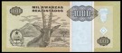 Angola: 1000 Kwanzas 1995, #135, kv. 0 (Nr.79), bakark medfølger thumbnail