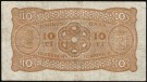10 kr 1916 E, kv. 1/1- (S-Seddel) thumbnail