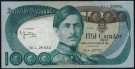 Portugal: 1000 Escudos, 1982, Krause P.175e, kv. VF/F thumbnail