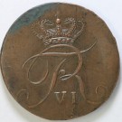 2 Skilling 1811, Frederik VI, kv. 1+/01 (Nr.2670), flekker thumbnail