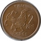 2 øre 1964 , kv. 0   thumbnail