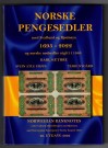 Norske Pengesedler 1695-2022 (utg.26) NYHET thumbnail