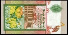 Sri Lanka: 10 Rupees 1991, #102a, kv. 0 (Nr.99), bakark medfølger thumbnail