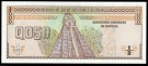 Guatemala: 0,50 Quetzal (1998), kv. 0 (Nr.18), bakark medfølger thumbnail