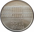 Myntbrev. Nr. 112,  H.M. Dronning Sonja  70 år (Sølv) thumbnail