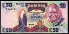 Zambia: 50 Kwacha 1986, Krause 28, kv. 0 thumbnail