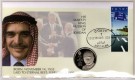 Kongelig myntbrev, SH 14 - Kong Hussein thumbnail