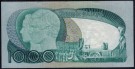 Portugal: 1000 Escudos, 1982, Krause P.175e, kv. VF/F thumbnail