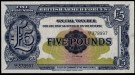 England - British Armed Forces: 5 Pounds 1958, #, kv. 01 (Nr.67), bakark medfølger thumbnail