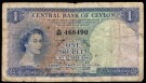 Ceylon: 1 Rupee 1954, #49b, kv. 1- thumbnail