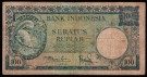 Indonesia: 100 Rupiah ND (1957), kv. 1 #51a thumbnail