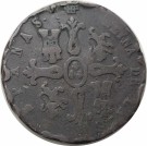 8 Maravedis 1837, Kv. 1/1- (KM#531.2) thumbnail