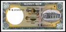 Bangladesh: 20 Taka ND (1988), #27a, kv. 01 thumbnail