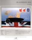 Myntbrev. Nr. 175, OL London 2012 thumbnail