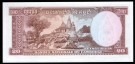 Cambodia: 20 Riels ND (1956-1975), #5d, kv.0 thumbnail