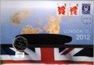 Myntbrev. Nr. 175, OL London 2012 thumbnail