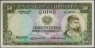 Portuguese Guinea:  50 Escudos, 1971, Krause 44, kv. 0 thumbnail