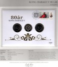 Myntbrev. Nr. 228, Kong Harald V 80 år thumbnail