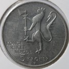 5 kroner 1975, Utvandrer-Jubileum, kv. 0 thumbnail