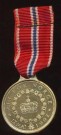 17. Mai. 1992, Kong Harald og Sonja, JA.89, Tambak, kv.0 thumbnail