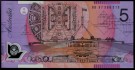 Australia: 5 Dollars 1997, #51c, kv. 0 (Nr.73), bakark medfølger thumbnail