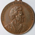 17. Mai. 1932, Bjørnstjerne Bjørnson, JA.76, Bronse m/hempe thumbnail