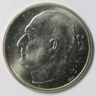 1 krone 1972 , kv. 0 thumbnail