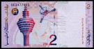 Malaysia: 2 Ringgit 1996-99 ND, #40, kv. 0 (Nr.45), bakark medfølger thumbnail