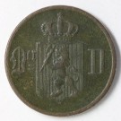 1 øre 1897 , kv. 1/1+ (nr. 1749) thumbnail