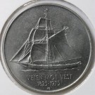 5 kroner 1975, Utvandrer-Jubileum, kv. 0 thumbnail