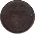 1 Skilling 1870, Carl XV, kv. 1+ thumbnail