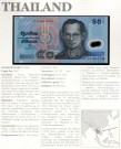 Thailand: 50 Bath 1997, #102, kv. 0 (Nr.59), bakark medfølger thumbnail