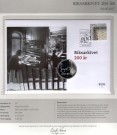 Myntbrev. Nr. 231, Riksarkivet 200 år (SØLV) thumbnail