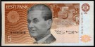 Estland: 5 Krooni 1992, #71b, kv. 0 (Nr.85), bakark medfølger thumbnail