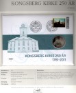 Myntbrev. Nr. 163, Kongsberg Kirke 250 år thumbnail