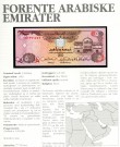 De Forente Arabiske Emirater: 5 Dirham 1995, #12b, kv. 0 (Nr.127), bakark medfølger thumbnail