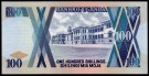 Uganda: 100 Shillings 1994, #31c, kv. 0 (Nr.78), bakark medfølger thumbnail