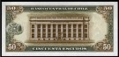 Chile: 50 Ecudos (1962-1975) ND, #140b, kv. 0 (Nr.52), bakark medfølger thumbnail
