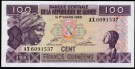 Guinea: 100 Francs 1985, kv. 0 (Nr.29), bakark medfølger thumbnail
