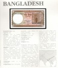 Bangladesh: 5 Taka (1981) ND, kv. 0 (Nr.13), bakark medfølger thumbnail