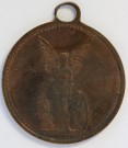 17. Mai. 1890, Vinget kvinneskikkelse, JA17, Bronse thumbnail