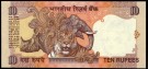 India: 10 Rupees 1996, #89, kv.0 (Nr.144), bakark medfølger thumbnail